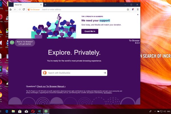 Kraken darknet market ссылка тор