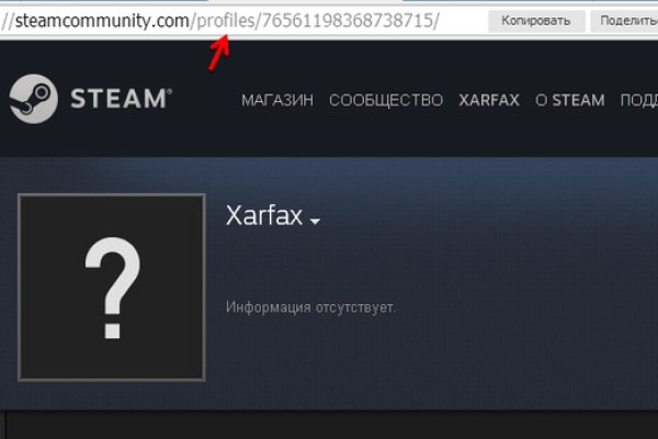 Kraken сайт kraken clear com