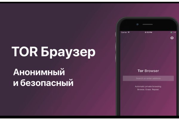 Кракен kr2link co